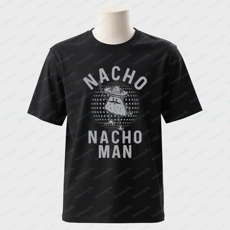 Street Fashion For Short Guys - Trendiges Herren-T-Shirt aus atmungsaktiver Baumwolle im