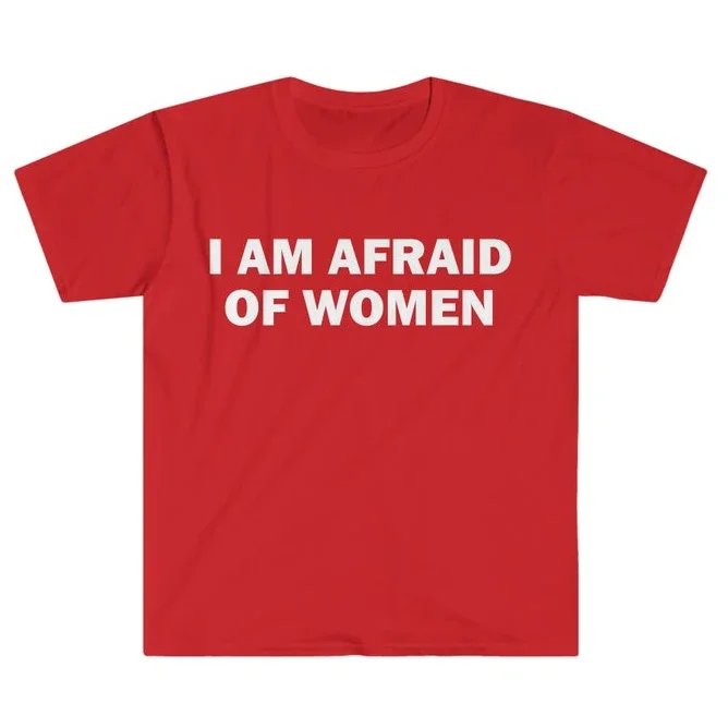Street Fashion For Short Guys - Shy Guy Humor Geschenk Lustiges Meme