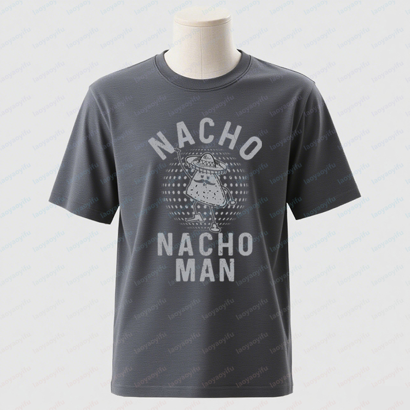 Trendiges Herren-T-Shirt aus a – Street Fashion For Short Guys Bewertung und Preis